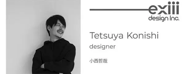 「三洋電機がなくなる3年前に、社宅で妻が起業。「モノ作りの精神を無骨に継承した馬鹿」はヒットメーカーになった」の画像