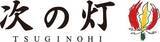 「異業種からの挑戦。医療ソフトの営業からリサイクルバイヤーへ。」の画像4