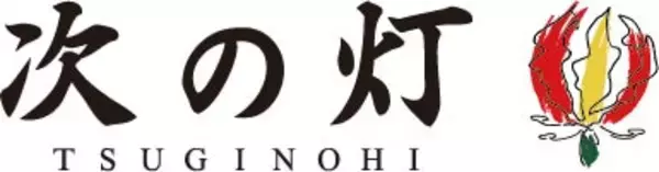 「異業種からの挑戦。医療ソフトの営業からリサイクルバイヤーへ。」の画像