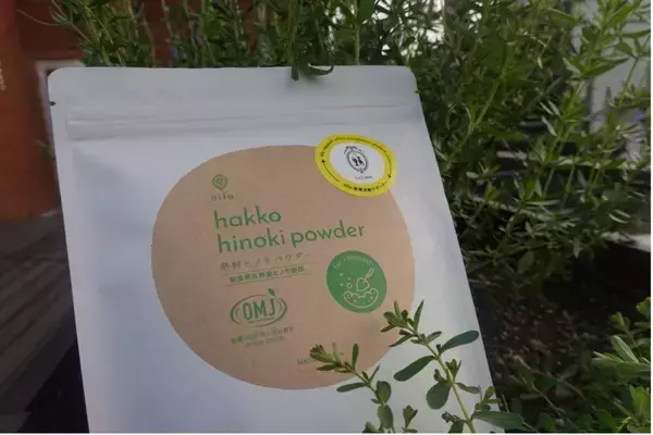 「おがくずの探求から始まった、発酵温浴nifuの持続可能な美容革命」の画像