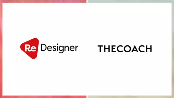 グッドパッチのReDesignerとTHE COACHが提携し、デザイナー向けコーチングサービスを共同開発、提供開始
