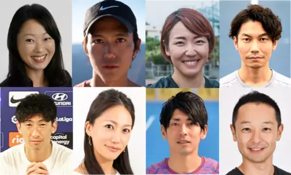 豪華メンバーから “走り” “メンタル”等を学べるオンライン講座「スタディアムレクチャー」受講生募集！