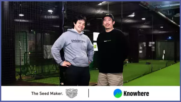 Skyland Ventures、野球に特化したスポーツAI事業を展開する株式会社Knowhereの総額1億円の資金調達ラウンドに参加