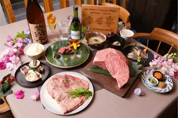 日本最高峰の和牛「宮崎牛」を新宿みやざき館KONNEにて期間限定特別販売