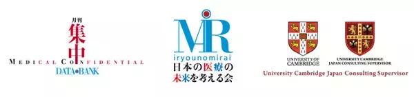 【開催報告】第74回「日本の医療の未来を考える会」房広治氏講演「世界最強のセキュリティ技術が推進する医療DX」