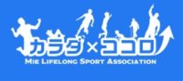 【春の入会キャンペーン開催】朝日町で開校中のサッカースクールが幼児・小学生の新規会員を募集