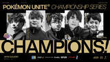「「ZETA DIVISION」POKEMON UNITE部門が『ポケモンワールドチャンピオンシップス2025日本予選』4月大会にて1位に輝く！」の画像1