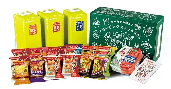 神戸市主催の防災イベント『レジリエンスセッション 震災と未来のこうべ博』に出展