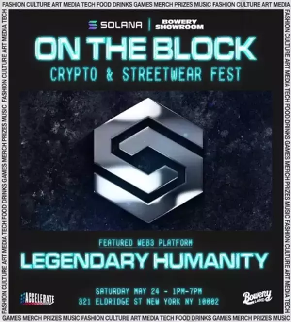 【速報】LEGENDARY HUMANITY、Solanaファッションイベントのオフィシャルスポンサーに決定