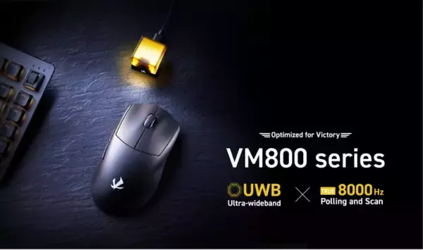 ELECOM GAMING史上、最高の反応速度を誇るマウスが誕生！世界初※「Ultra-Wideband」と高速通信（True 8K）を搭載したワイヤレスゲーミングマウス「VM800シリーズ」を新発売