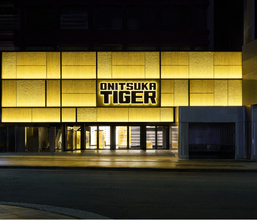 Onitsuka Tigerが、世界最大のグローバルフラッグシップストアを新宿にオープン