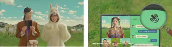 “ソフトバンク”からSamsung Galaxy登場　＝LOVE大谷映美里さん、佐々木舞香さん、野口衣織さん出演する新CMが2026年7月23日（木）から全国で放映開始