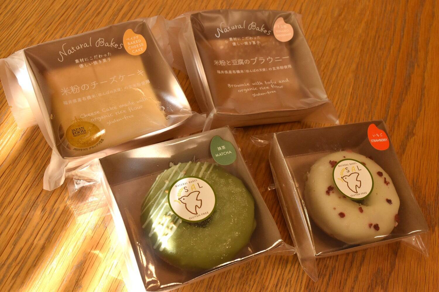 試食すらされなかった福井の米粉スイーツ　いま5カ国が絶賛