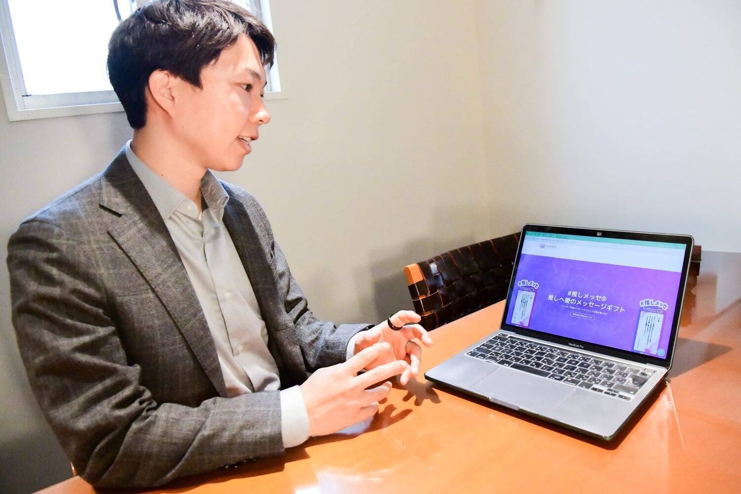 「プレゼント禁止」の時代にファンの想いを安全に届ける。ライブ応援メッセージギフトサービス「#推しメッセ®︎」、正式ローンチ1周年
