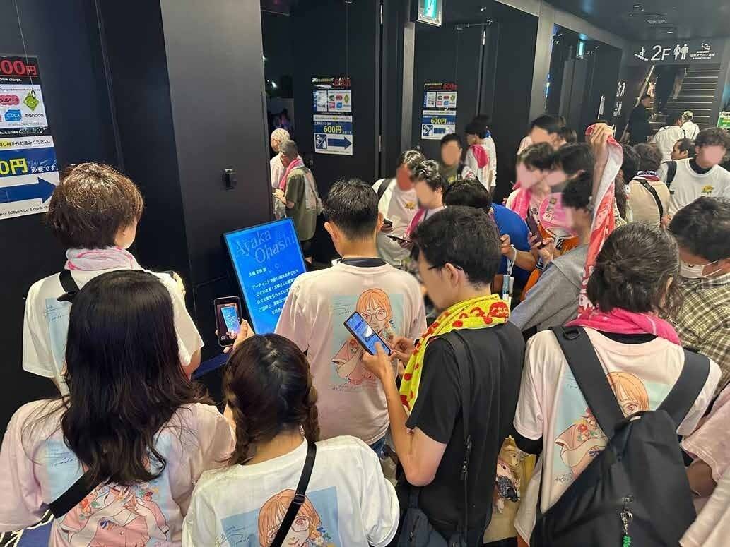 「プレゼント禁止」の時代にファンの想いを安全に届ける。ライブ応援メッセージギフトサービス「#推しメッセ®︎」、正式ローンチ1周年