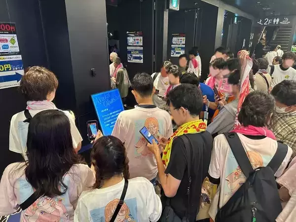 「「プレゼント禁止」の時代にファンの想いを安全に届ける。ライブ応援メッセージギフトサービス「#推しメッセ®︎」、正式ローンチ1周年」の画像