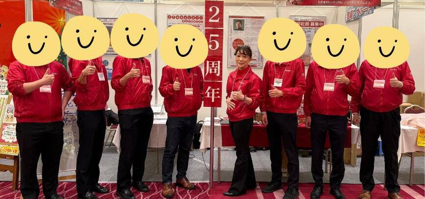 人は「心の力」で、ここまで変われる―義父の介護と、崩壊寸前の職場から生まれた【EQブレイクスルー組織開発】の原点