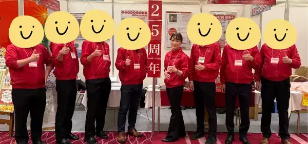「人は「心の力」で、ここまで変われる―義父の介護と、崩壊寸前の職場から生まれた【EQブレイクスルー組織開発】の原点」の画像