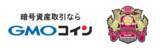 「暗号資産取引のGMOコイン：J2リーグFC琉球の2022シーズン オフィシャルトップパートナーに」の画像1