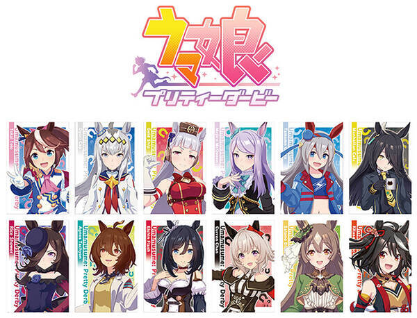 ウマ娘 プリティーダービー のフェアが全国アニメイト アニメイト通販にて4月30日から開催 フェアにあわせて オンリーショップの実施や新グッズの発売も 22年3月31日 エキサイトニュース ウマ娘 プリティーダービー のフェアが全国アニメイト アニメイト通販にて4月30日から開催 フェアにあわせて オンリーショップの実施や新グッズの発売も 22年3月31日 エキサイトニュース