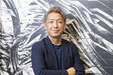「株式会社G-gen、上級執行役員CROに 黒須 義一 氏が就任」の画像1