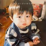 「#元警察官が音楽つくってみた　シンガーソングライター：五十嵐ハル　SNS再生数900万再生突破した楽曲「めんどくさいのうた」を本日リリース！」の画像1