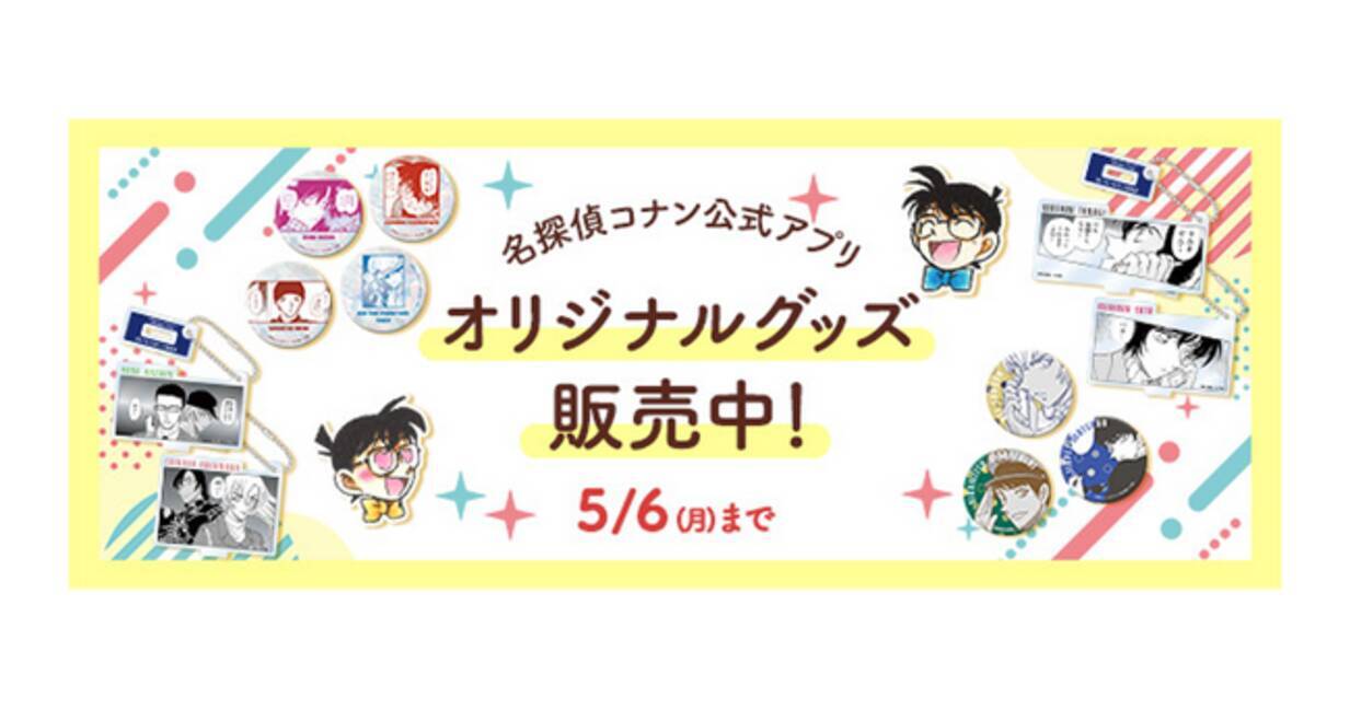 i=https%3A%2F%2Fs.eximg.jp% 