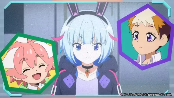 4月13日（土）アニメ「シャドウバースＦ」アーク編突入！第76話あらすじ＆先行カット公開