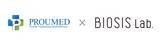 「バイオシスラボとの「プレ・プロバイオティクス」分野において業務提携を開始」の画像1