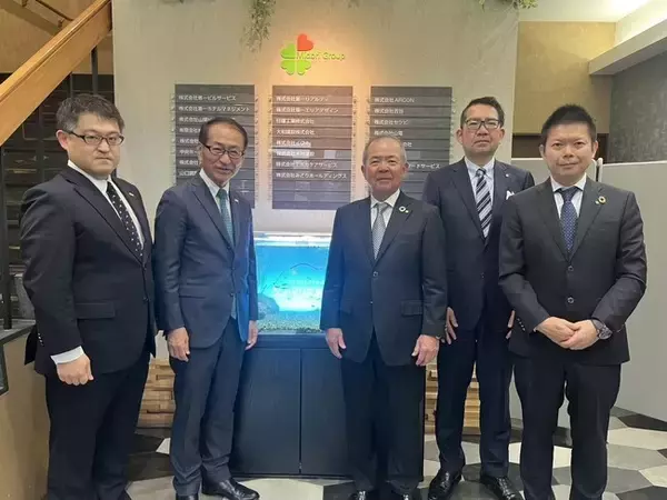 株式会社みどりホールディングスが松山市内の戸建建設会社の株式を１００％取得