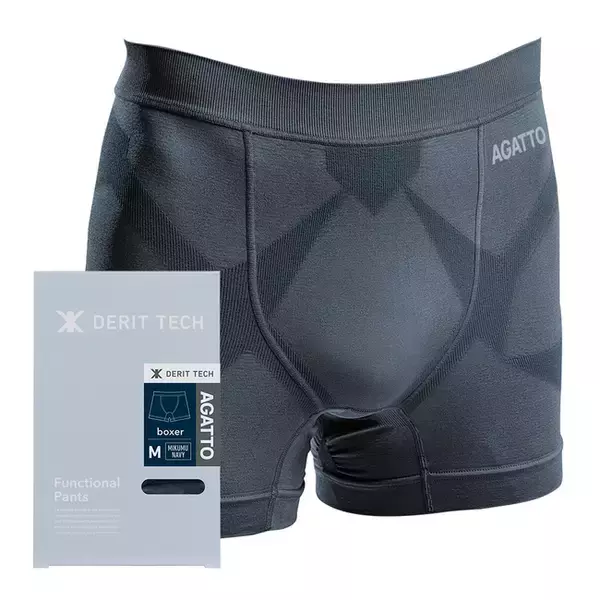 「骨盤ととのえ、パフォーマンス向上を目指す人気の「デリットテック　機能性パンツ（男性用）」がゴルファー 堀川未来夢プロのゴルフウェアブランド「AGATTO」と初コラボレーション」の画像