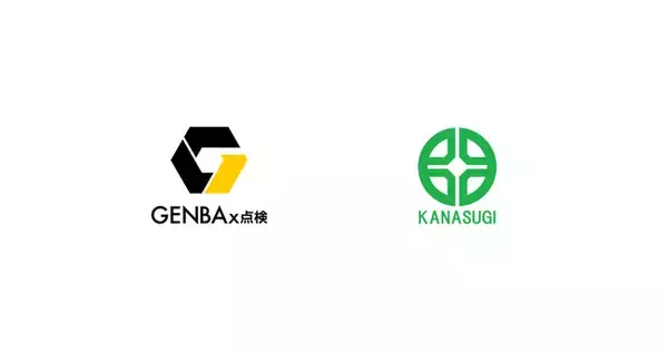 土木業界のデジタル化を牽引する金杉建設。人手に頼る現場を「GENBAx点検」導入で省力化をさらに加速（埼玉県） - エキサイトニュース