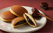 【バレンタイン限定】ぜひ食べてほしい！待望の和風チョコスイーツ「生チョコどら焼き」が、2月2日より今年も帰ってくる！