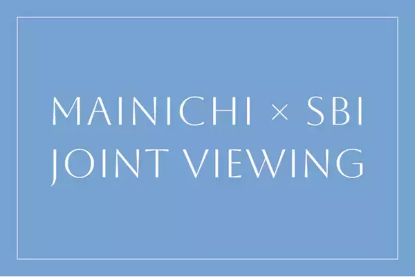 二社合同企画の特別下見会が韓国で3月末初開催