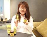 「【ロングセラーの裏側】発売から50年！変わることなく愛され続ける「キスミー薬用ハンドクリーム」」の画像1