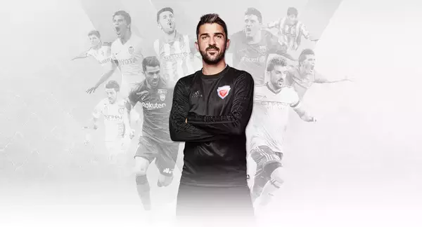 ダビド・ビジャによるサッカーキッズの親御様向けオンラインセミナー