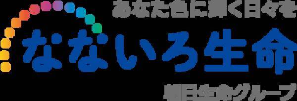 シント トロイデンvv なないろ生命保険株式会社様とのスポンサー契約締結についてのお知らせ 22年3月2日 エキサイトニュース