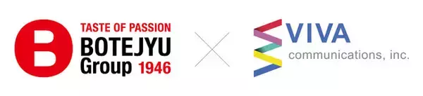 BOTEJYU Group × VIVA Communications Inc.は、グローバル展開に向けた基本合意書を締結