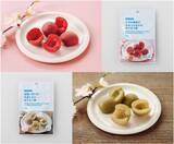 「ドラッグストア「ウエルシア」の素材菓子シリーズ第10弾 しその風味と甘酸っぱさが楽しめるカリカリ梅が登場！！」の画像1