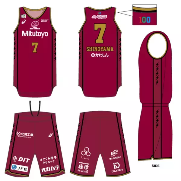 川崎ブレイブサンダース 2024-25シーズン ユニフォームデザイン決定