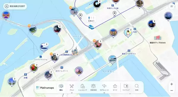 愛媛新聞グループが観光DX・商業施設DXプラットフォーム　「プラチナマップ」「プラチナモール」の取り扱いを開始