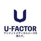 「U-Factor(R)液による創薬を目指すU-Factor社がSMO大手のアイロムグループ社と包括委受託契約を締結」の画像1