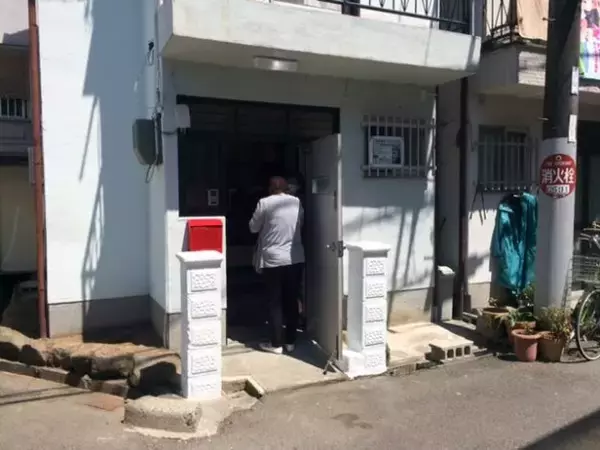 空き家投資の醍醐味「空き家・古家物件見学ツアーin愛媛県｜新居浜市エリア」10月25日（土）12:00 ～開催