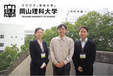 「eラーニングのデジタル・ナレッジ、岡山理科大学 通信教育部の新設を支援」の画像1