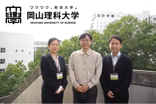 eラーニングのデジタル・ナレッジ、岡山理科大学 通信教育部の新設を支援