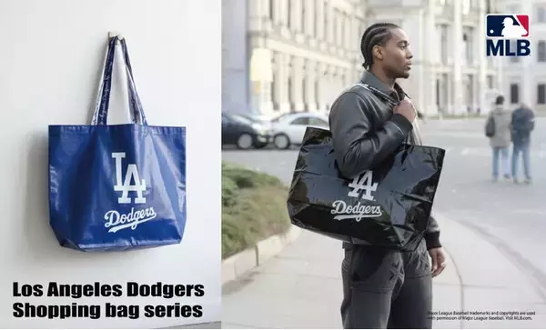 E-COMEGROUPより、Los Angeles Dodgersショッピングバッグシリーズの新色がリリース！