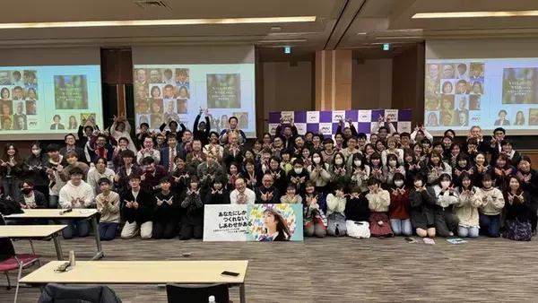 【武蔵野大学】３月21日（土）にウェルビーイング学部生主催のスペシャル企画　体験型イベント「ビーフェス2026」を開催