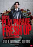 「とぅーし 2nd Single『PLAY PARADE』リリースイベント開催！東京・大阪・沖縄のHMV&BOOKSでミニライブ＆お渡し会実施。」の画像1