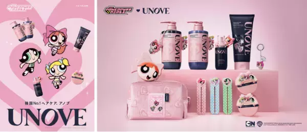 『パワーパフ ガールズ』×韓国No.1ヘアケア*¹「UNOVE(アノブ)」初コラボ！8月17日（月）より限定コレクション順次発売