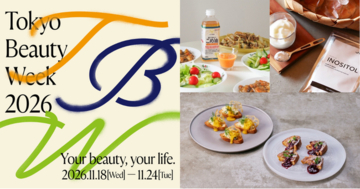 食べて体験する、インナービューティー。つの食品がTokyo Beauty Week 2026初出展米ぬか由来のこめ油とイノシトールを使ったピンチョスを提供